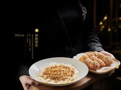 银皮蟹粉-蟹榭·本帮江浙菜·蟹宴(五角场合生汇商场店)