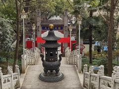 -九华山公园