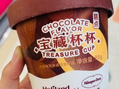 -好利来(奥林匹克购物广场店)