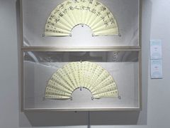 -上海市普陀区文化馆