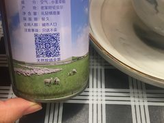 -很久以前羊肉串(簋街店)
