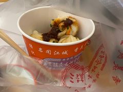 -三镇民生甜食馆(胜利街总店)
