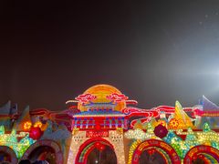 -武汉园博园(武汉自然博物馆)