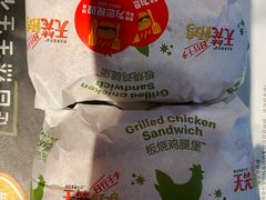 -麦当劳(开平潭江店)