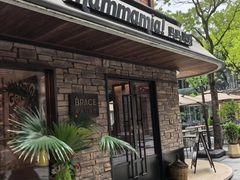 -Mammamia意大利餐厅(阳春巷店)