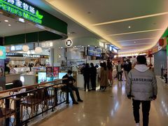 -茶百道(大卫城店)