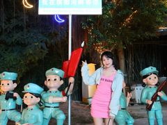 -三亚红色娘子军演艺公园景区