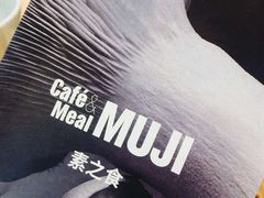 -MUJI无印良品(西湖银泰城店)