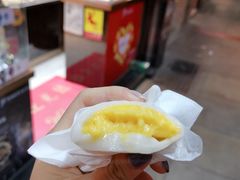-澳门长洲糯米糍(柯打苏沙街店)