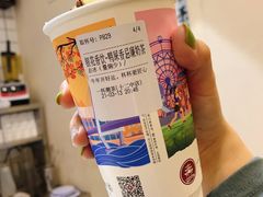 -一杯潮茶·专注潮汕茶饮(十二中创始店)