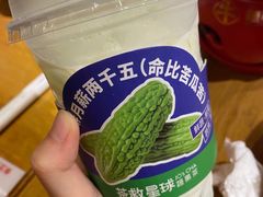 -茶救星球·蔬果茶(福田水围店)