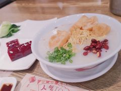-赏点粤式点心(广州塔店)