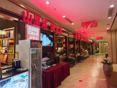 -老阿爸鲜鱼土菜(独墅湖店)