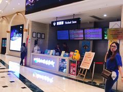-AMG海上明珠影城(上海环球港RealDCinema店)