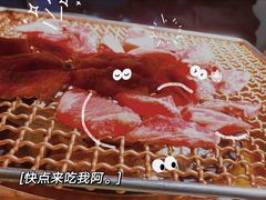 -九田家黑牛烤肉料理(珠江摩尔店)