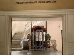 -胡志明市美术馆
