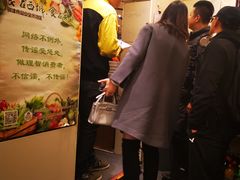 -八先生涮肉房(三里河店)