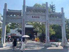 -东湖落雁景区