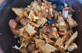 Steamed Pork with White Chili