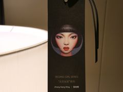 -长沙尼依格罗酒店
