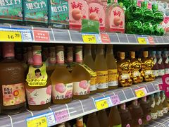 -北国超市(长江店)