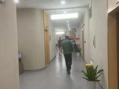 -爱康国宾体检中心(福田分院)