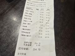 -阿那亚第三食堂 Cafeteria 3