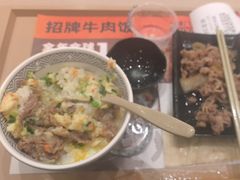 -吉野家(学院路店)