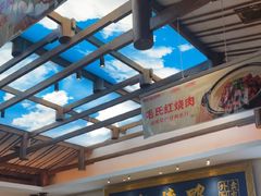 -阿瓦山寨·湘菜现炒·剁椒鱼头王(咸阳总店)
