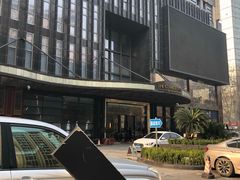 -南京凯铂精品酒店