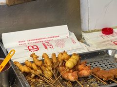 -辽B·小串(总店)