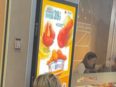 -麦当劳(中二横路店)