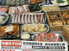 -马路牙子烧烤音乐酒馆(望京店)