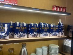 -西部马华清真兰州牛肉面·烧烤夜市(关东店)