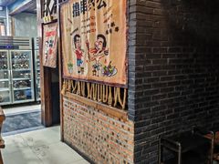 -源味居手把签烧烤(长春一店)