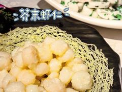 -三玛璐酒楼(汉口路店)