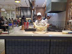 -I-YOU面缘·仁和新城店