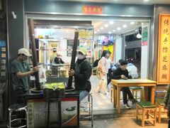 -芝麻糊世家(西华店)