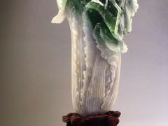 -台北故宫博物院