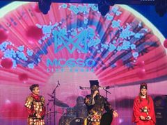 -MOSSO音乐酒吧·Live House(南京西路店)