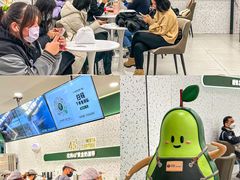 -鹏欣水游城