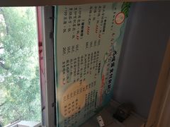-厨掌柜陆老师(天津之眼店)