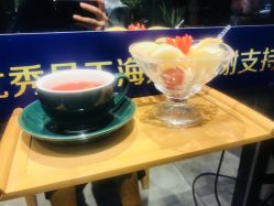 -妞妞麻吉