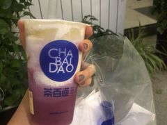 -茶百道(太原茂业天地店)
