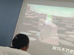 -成都梵高星空艺术馆(春熙路旗舰店)