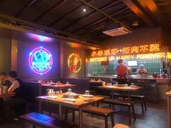 -火联烧烤(学院路创始店)
