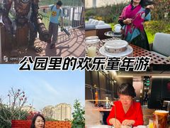 -秀儿四九城·新京菜(亚运村鸟巢店)