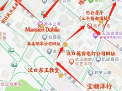 -飞马旅黎黄陂路文旅街区