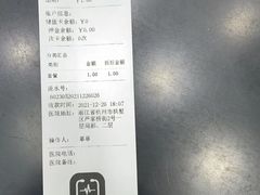 -美联众合动物医院(·中兽医·疑难杂症·严家桥分院)