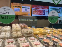 -果蔬好生活超市(东湖店)